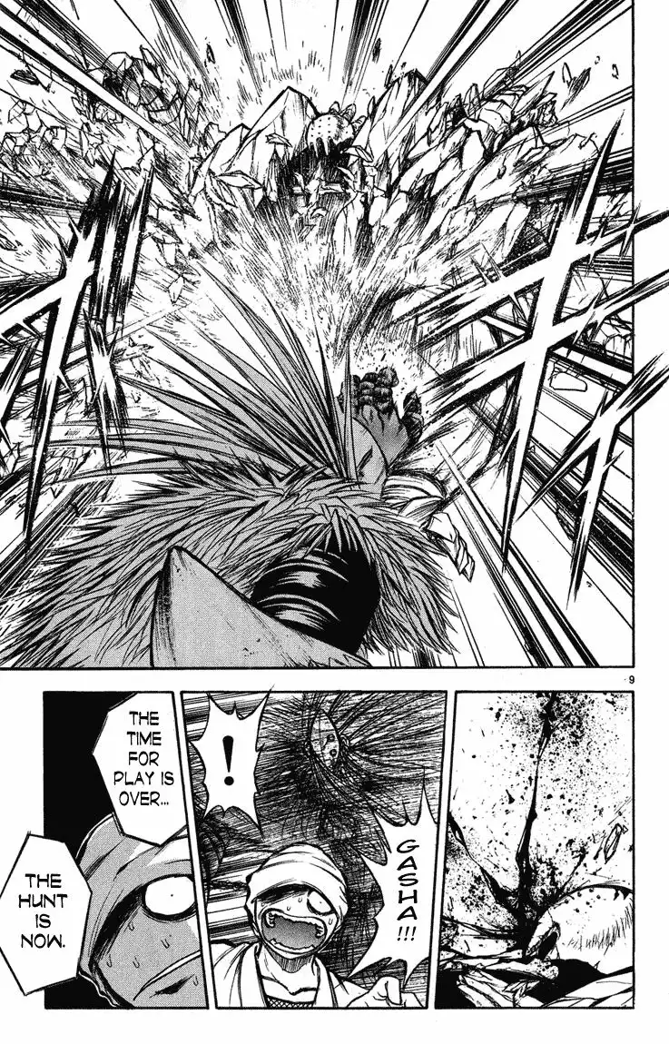 Flame of Recca Chapter 265 9